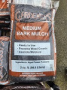 2CF GARDENERS MED BARK MULCH