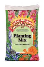 2CF G&B PLANTING MIX