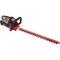 40V HEDGE TRIMMER KIT 4AH